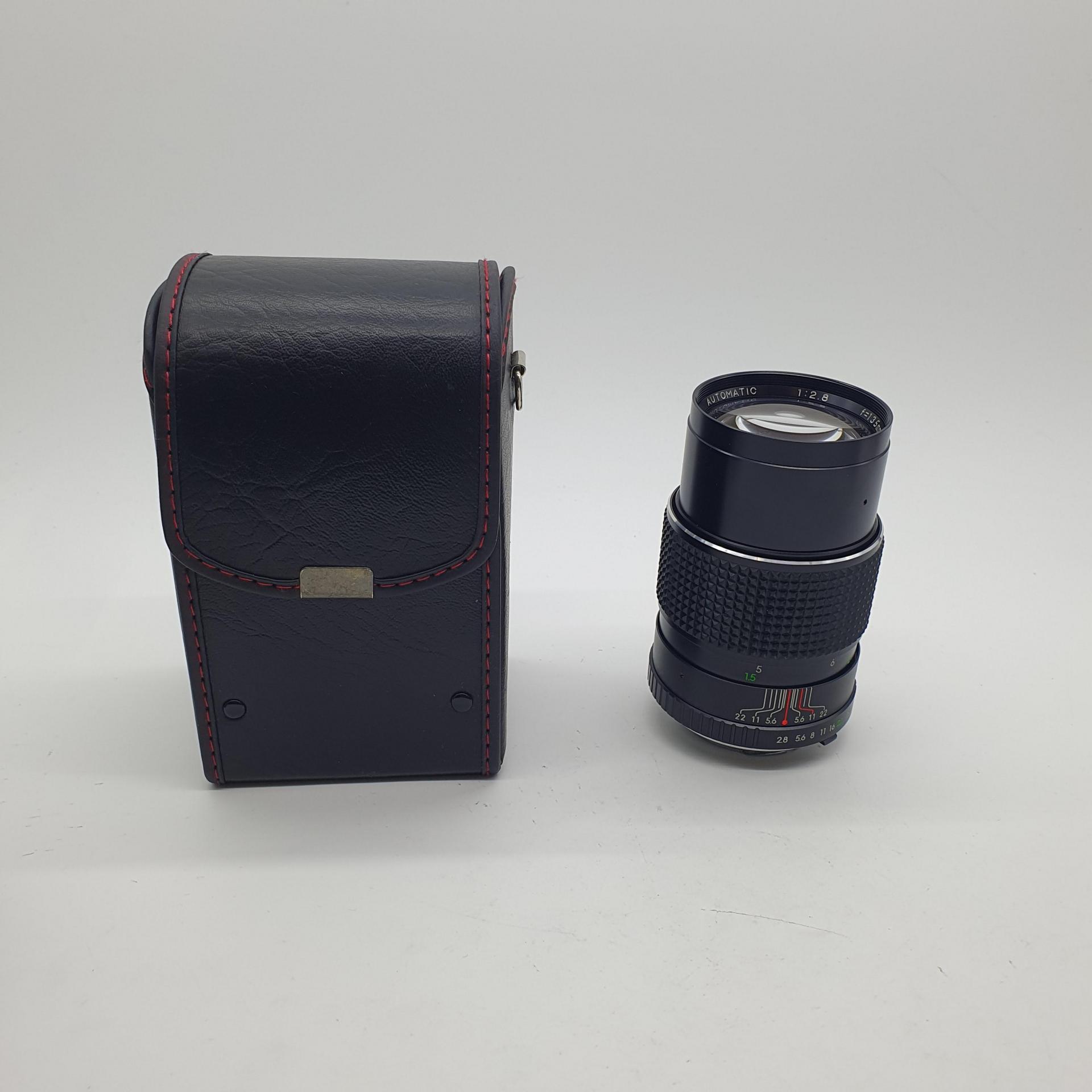 미놀타 135mm F2.8 SAKAR AUTOMATIC *스크래치조금*
