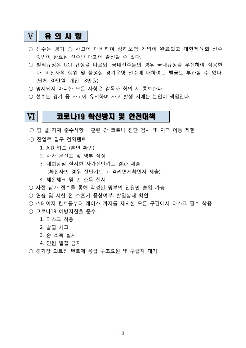 19494286d81be.jpg