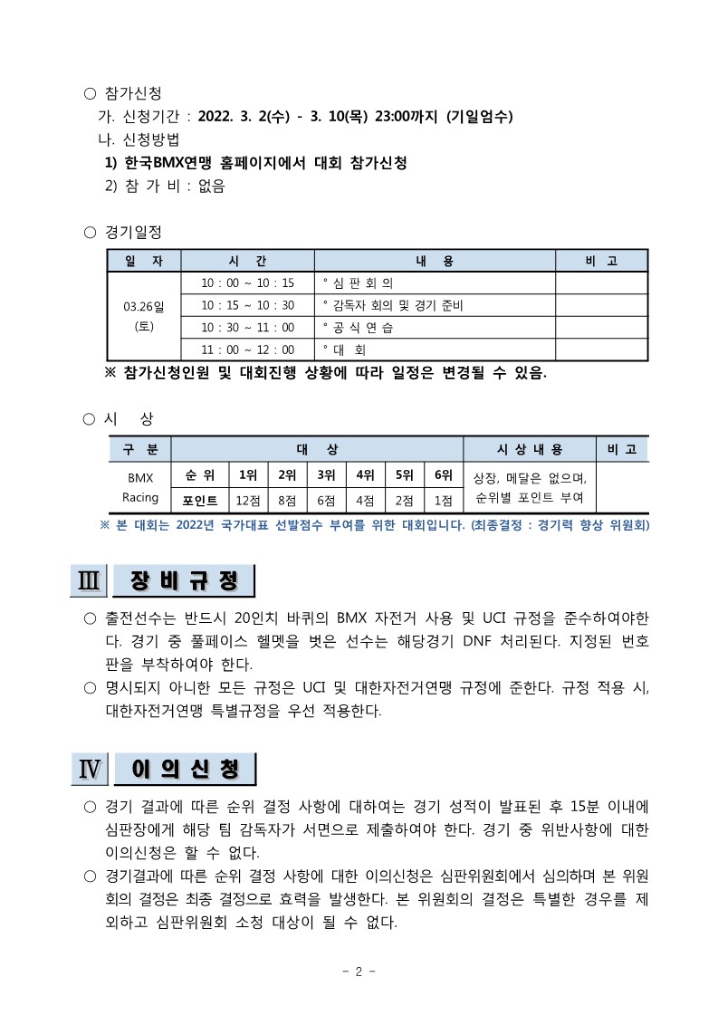 1c29f73eddacf.jpg