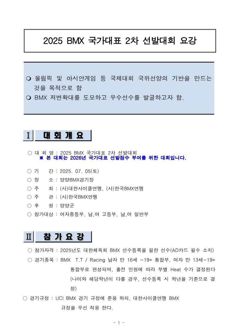 a7a09539b902c.jpg
