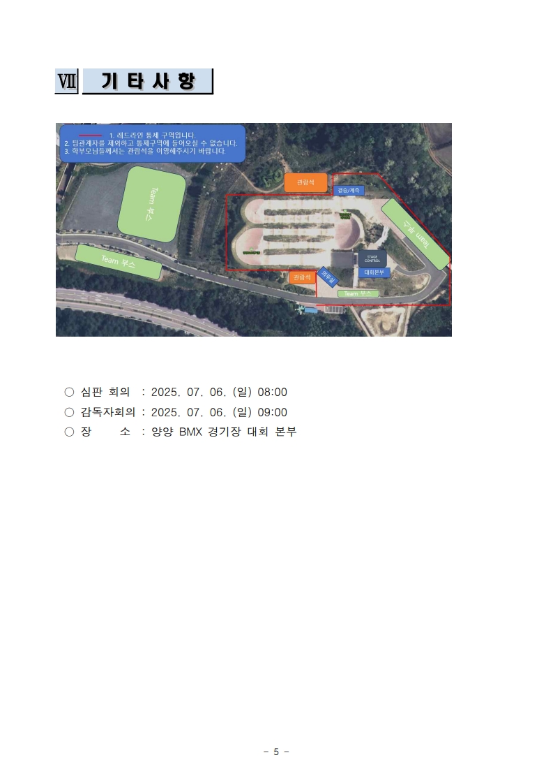 b110f496dd3d2.jpg