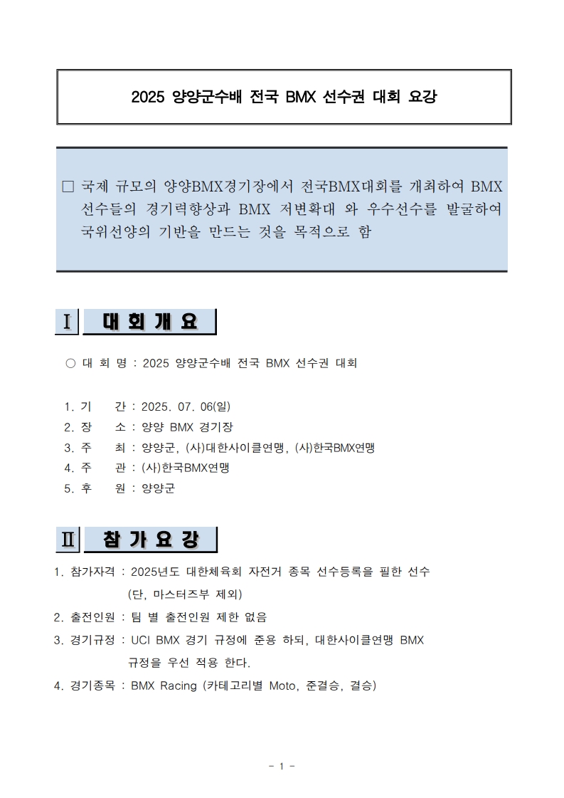 f6a1b8516af2b.jpg