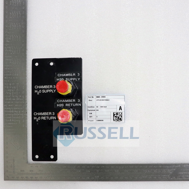 Russell Rse02 0040-22089 : RUSSELL ENG