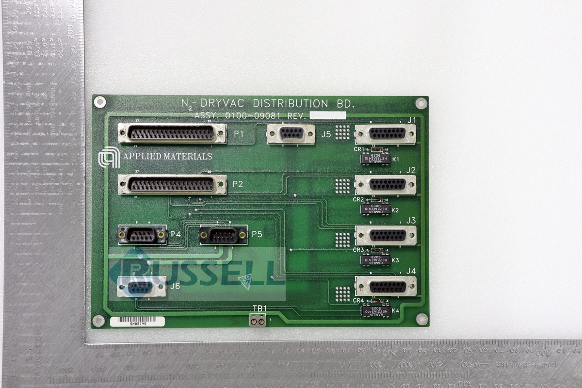 Product-08901 main image 1