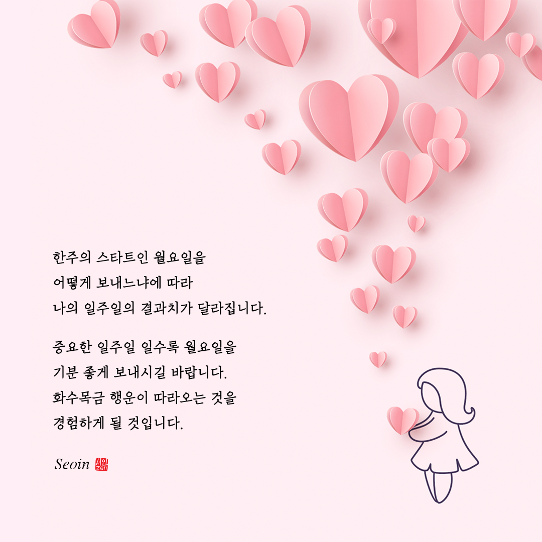 5b8006588a14f.png