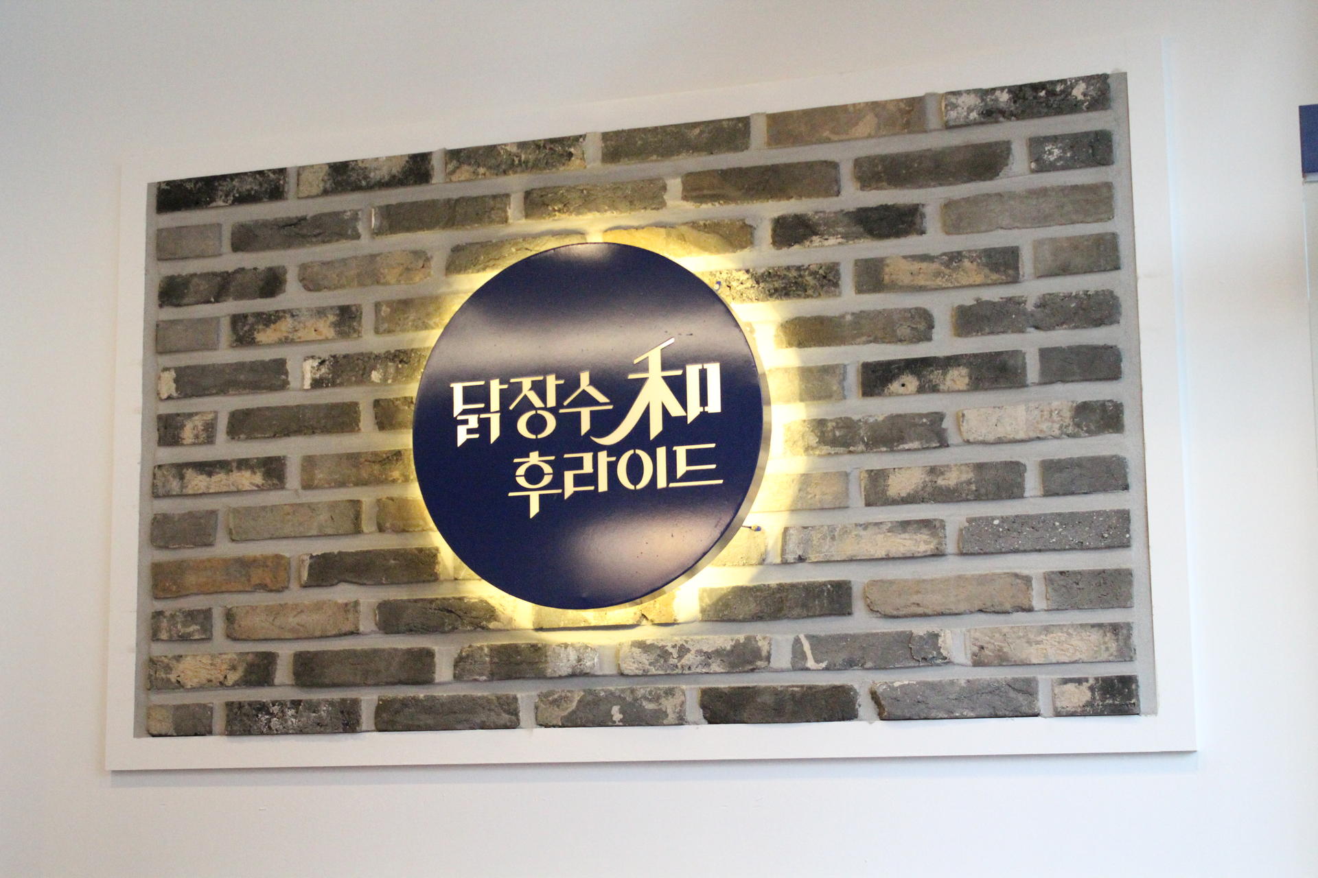 ff07d11a729e8.jpg
