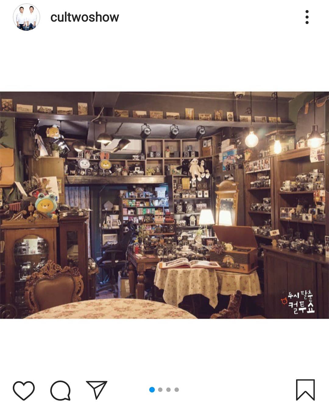 4f5c747afe157.jpg