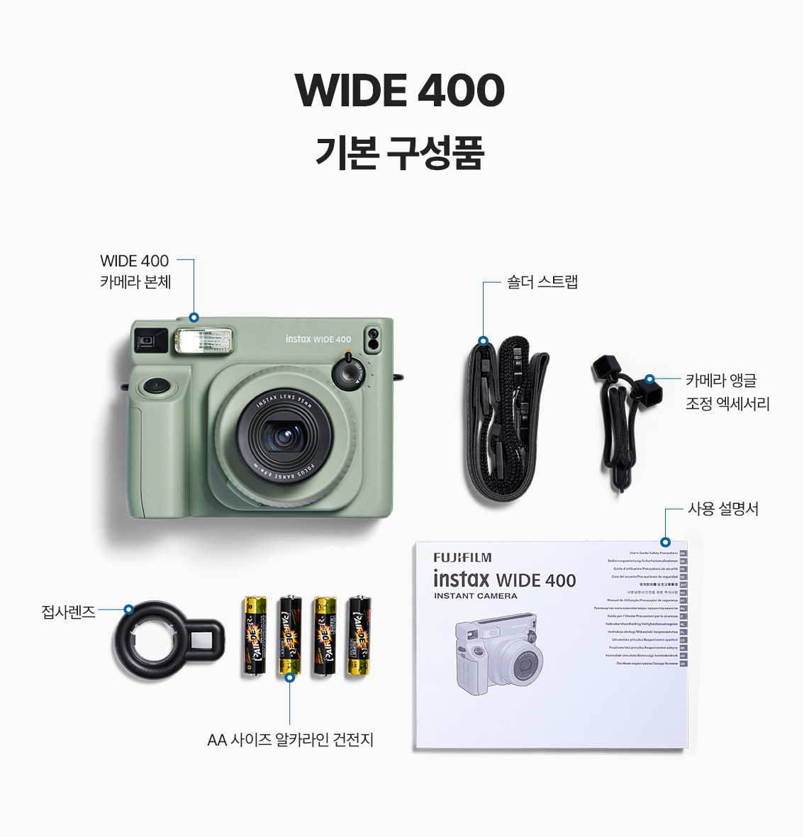 후지 인스탁스 와이드 400 젯블랙 WIDE 400 Jet Black