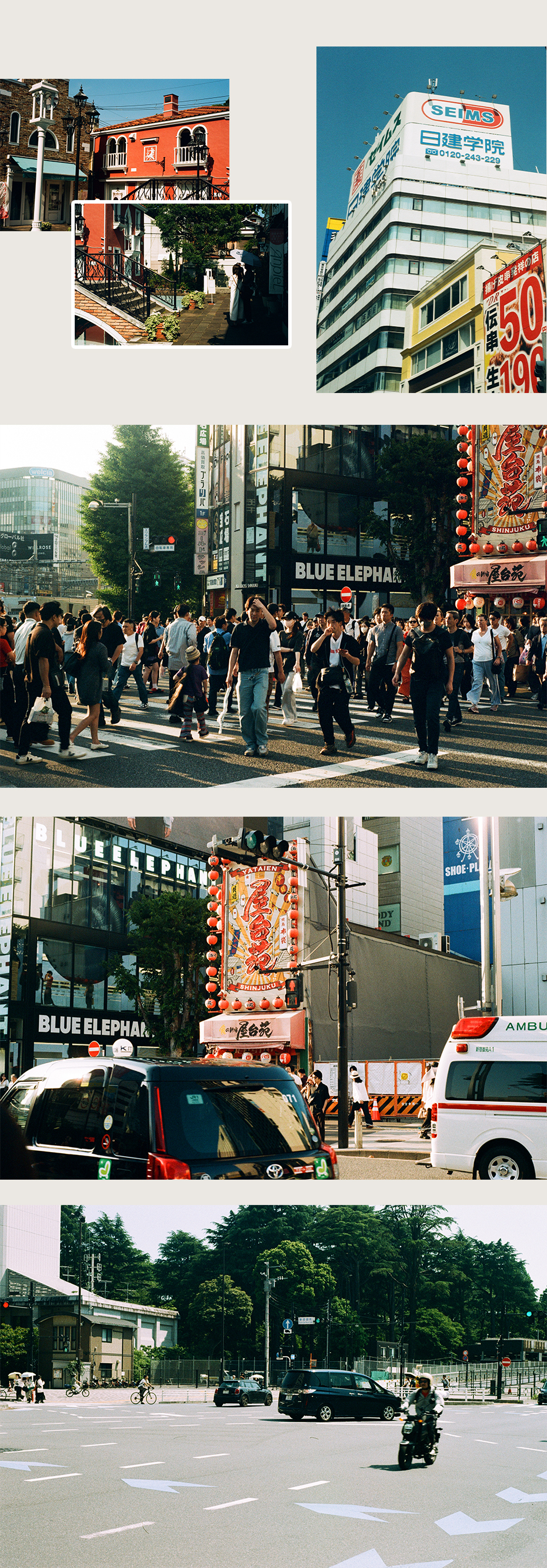 에스쿠라 헤이세이 필름 HEISEI (35mm)