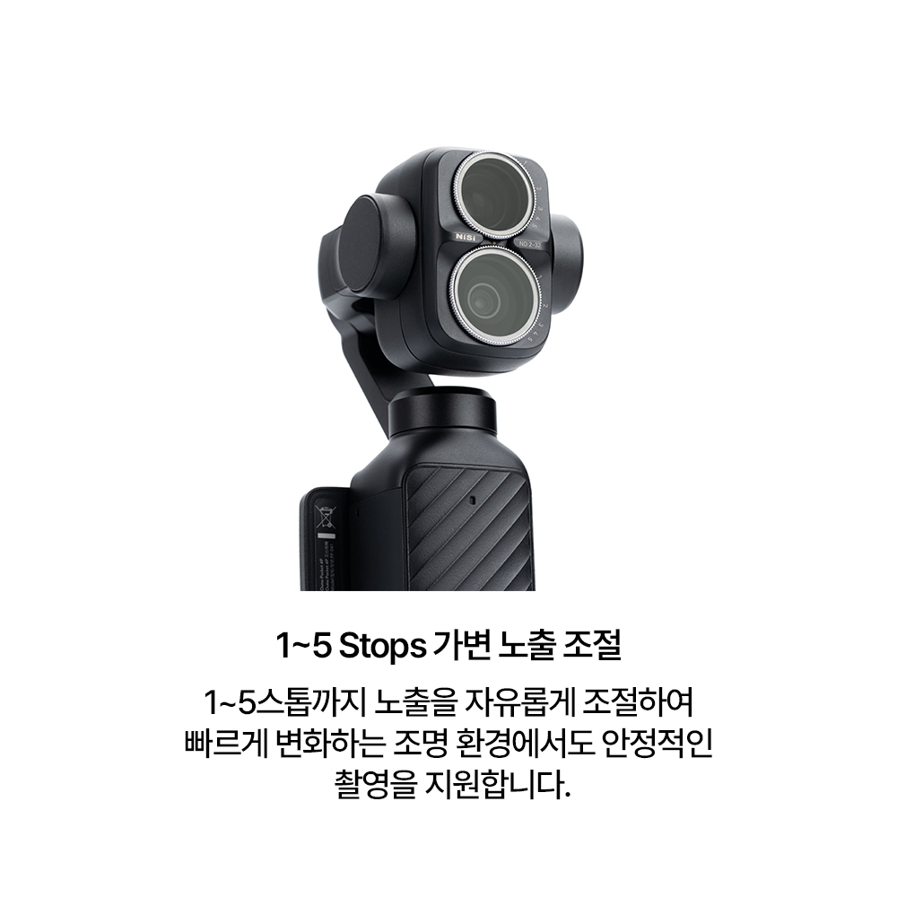 DJI VND 1-5 Filter for DJI Pocket 4P