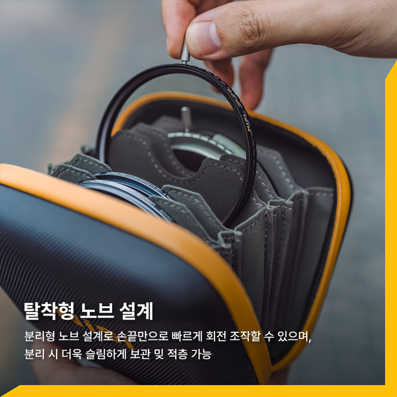 황동 프레임 Brass Frame True Color Pro Nano CPL
