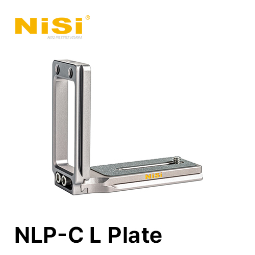NiSi NLP-C Universal Adjustable L Plate (Non-Flip Screen) 유니버설 조절식 L 플레이트 복제