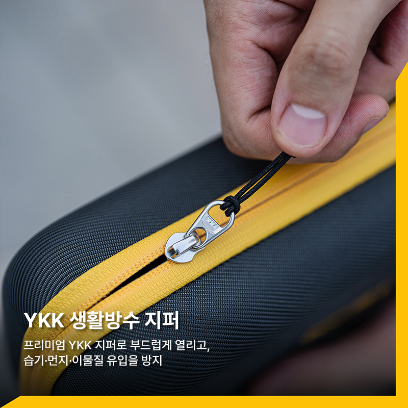 캐디 파우치 맥스 Caddy for MAX Circular Filter Pouch