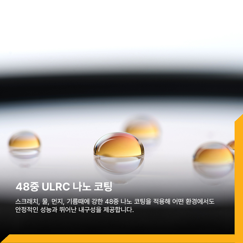 Pro Nano AIR UV Black(37~105mm) - 니시필터스 보호용 필터스