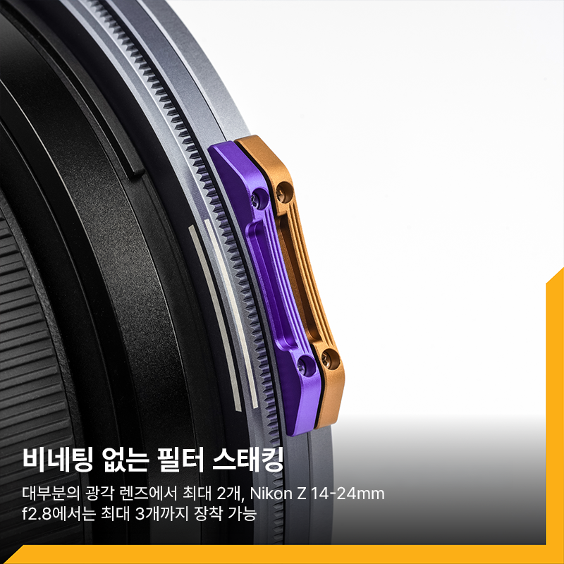 제트맥프로 JetMag Pro 스타 소프트 필터 Star Soft 82MAG