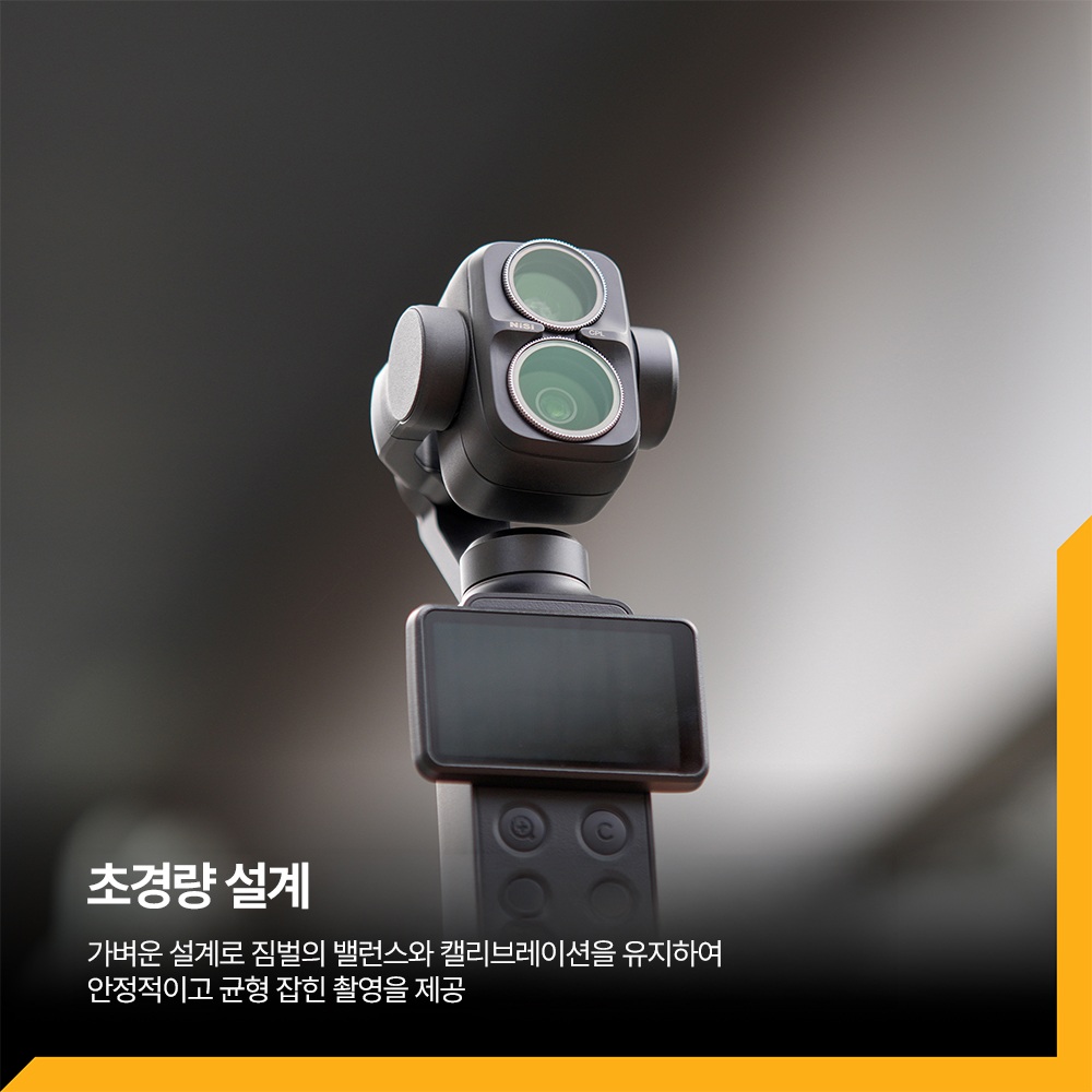 DJI CPL Filter for DJI Pocket 4P