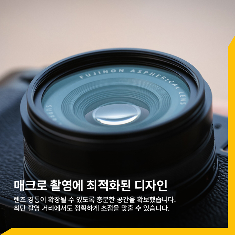Lens Hood Kit III 49mm 후지필름 X100/X100S/X100F/X100T/X100V/X100VI 전용 렌즈 후드 키트
