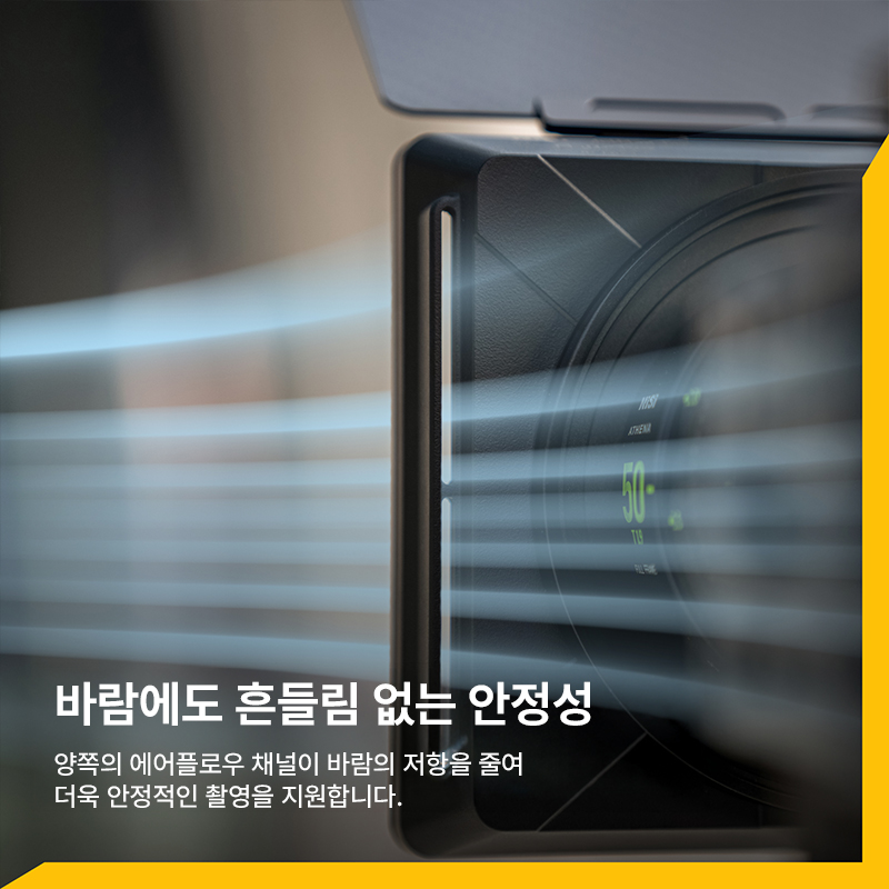 제트맥 매트박스 카본 파이버 탑 플래그 82MAG 95MAG 호환