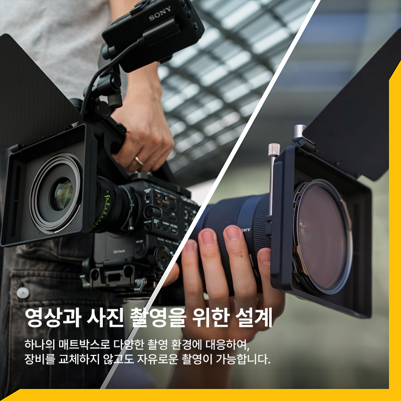 제트맥 매트박스 카본 파이버 탑 플래그 82MAG 95MAG 호환