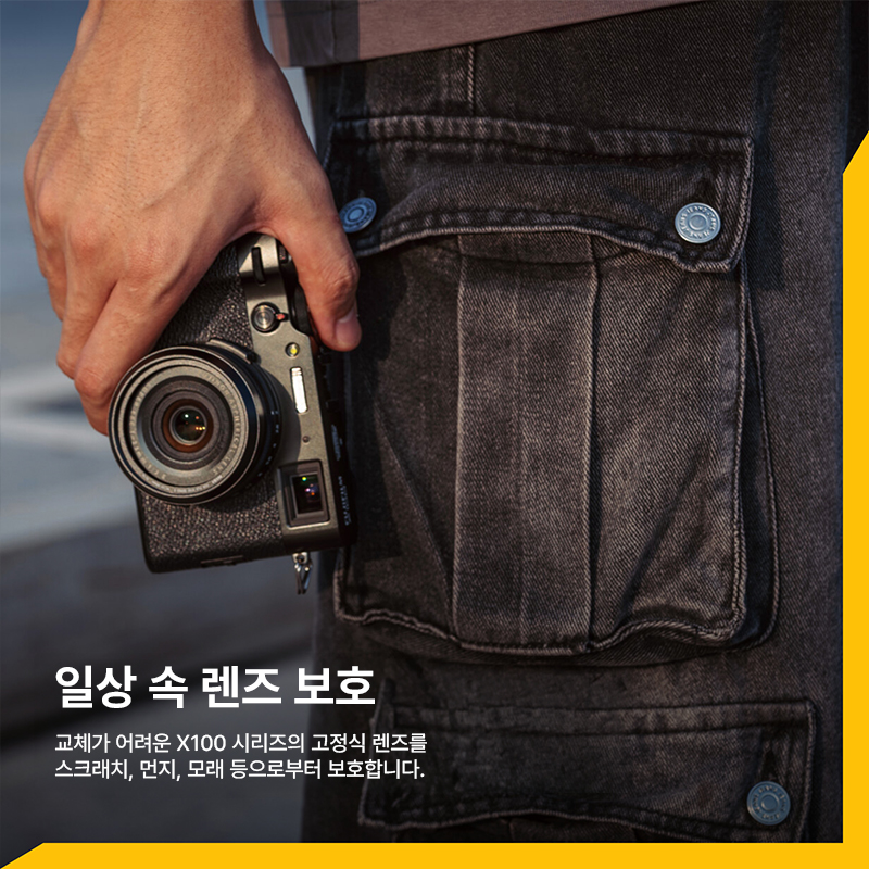 NC UV Filter II 49mm 후지필름 X100/X100S/X100F/X100T/X100V/X100VI 전용 UV 필터