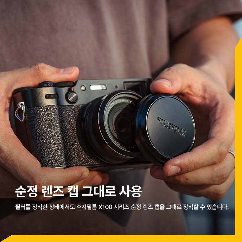 NC UV Filter II 49mm 후지필름 X100/X100S/X100F/X100T/X100V/X100VI 전용 UV 필터