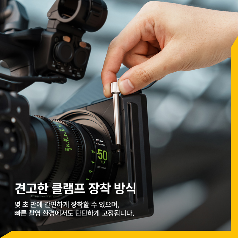 제트맥 매트박스 카본 파이버 탑 플래그 82MAG 95MAG 호환