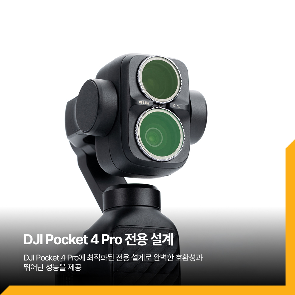 DJI CPL Filter for DJI Pocket 4P