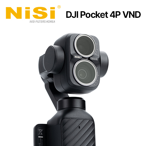 DJI VND 1-5 Filter for DJI Pocket 4P