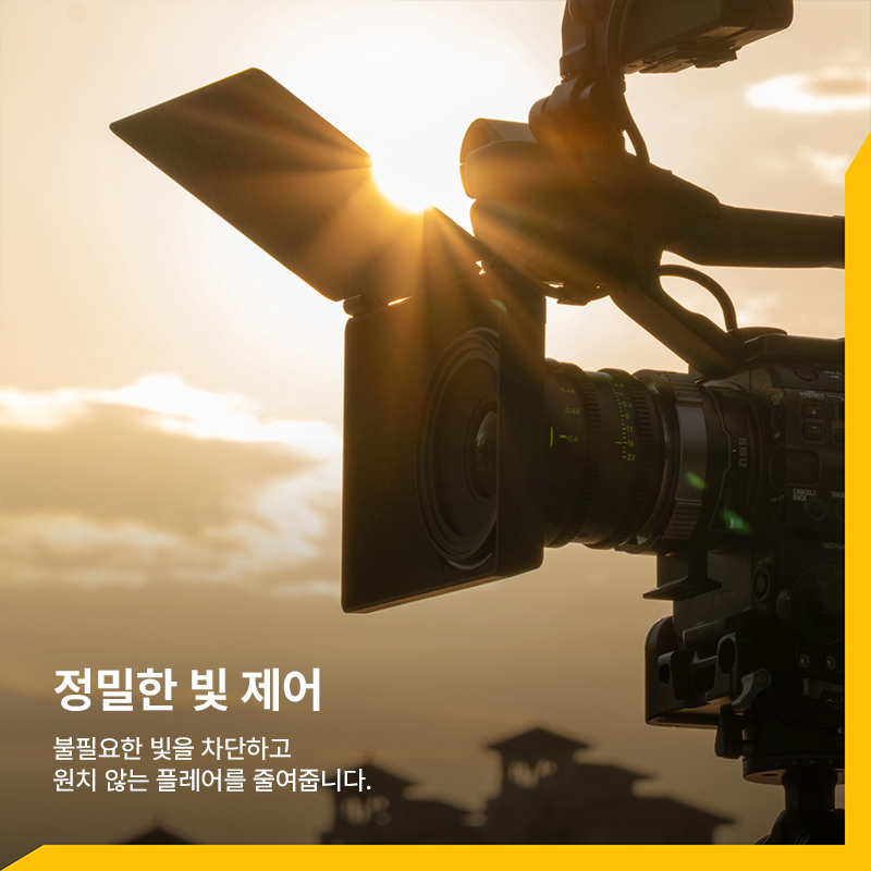 제트맥 매트박스 카본 파이버 탑 플래그 82MAG 95MAG 호환