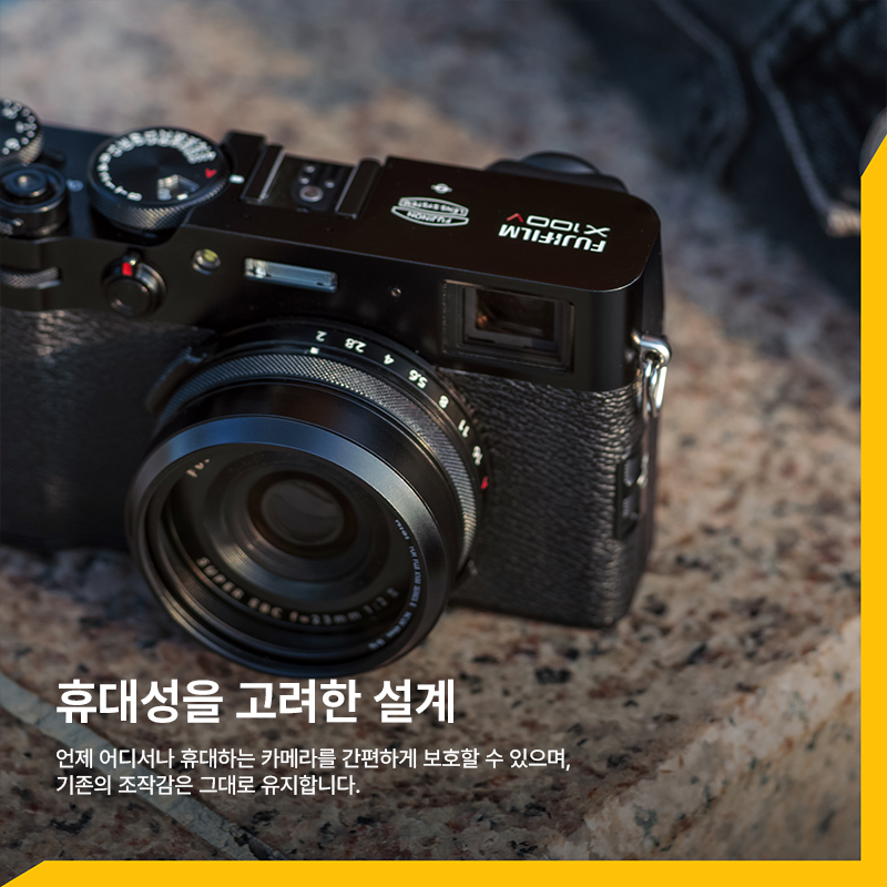 NC UV Filter II 49mm 후지필름 X100/X100S/X100F/X100T/X100V/X100VI 전용 UV 필터