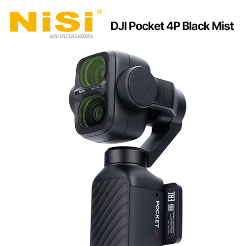 DJI Black Mist Filter for DJI Pocket 4P