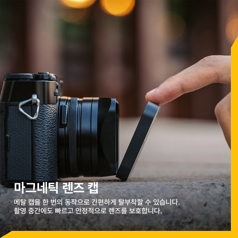 Lens Hood Kit III 49mm 후지필름 X100/X100S/X100F/X100T/X100V/X100VI 전용 렌즈 후드 키트