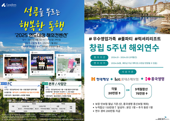 2024030912424241 (2).gif