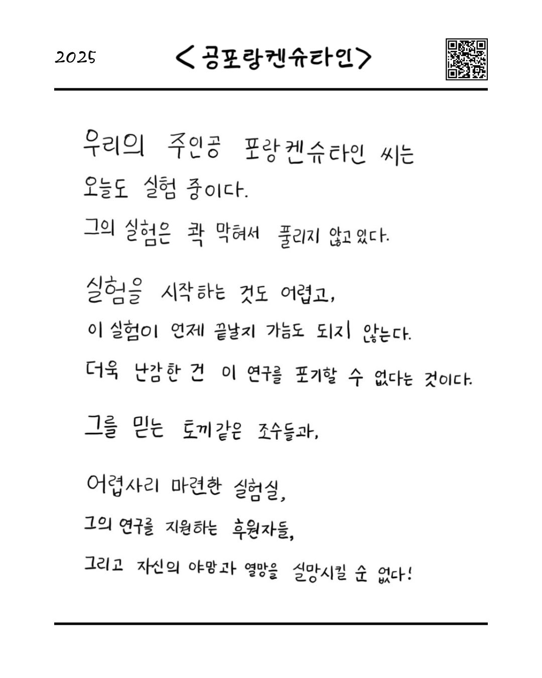 0bd095ed4c979.jpg