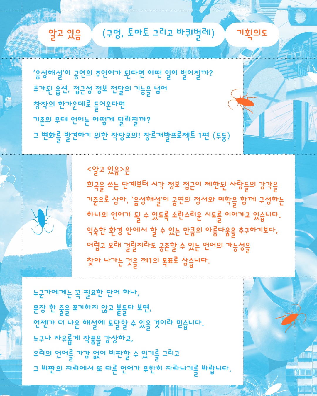 179c88f0c868a.jpg