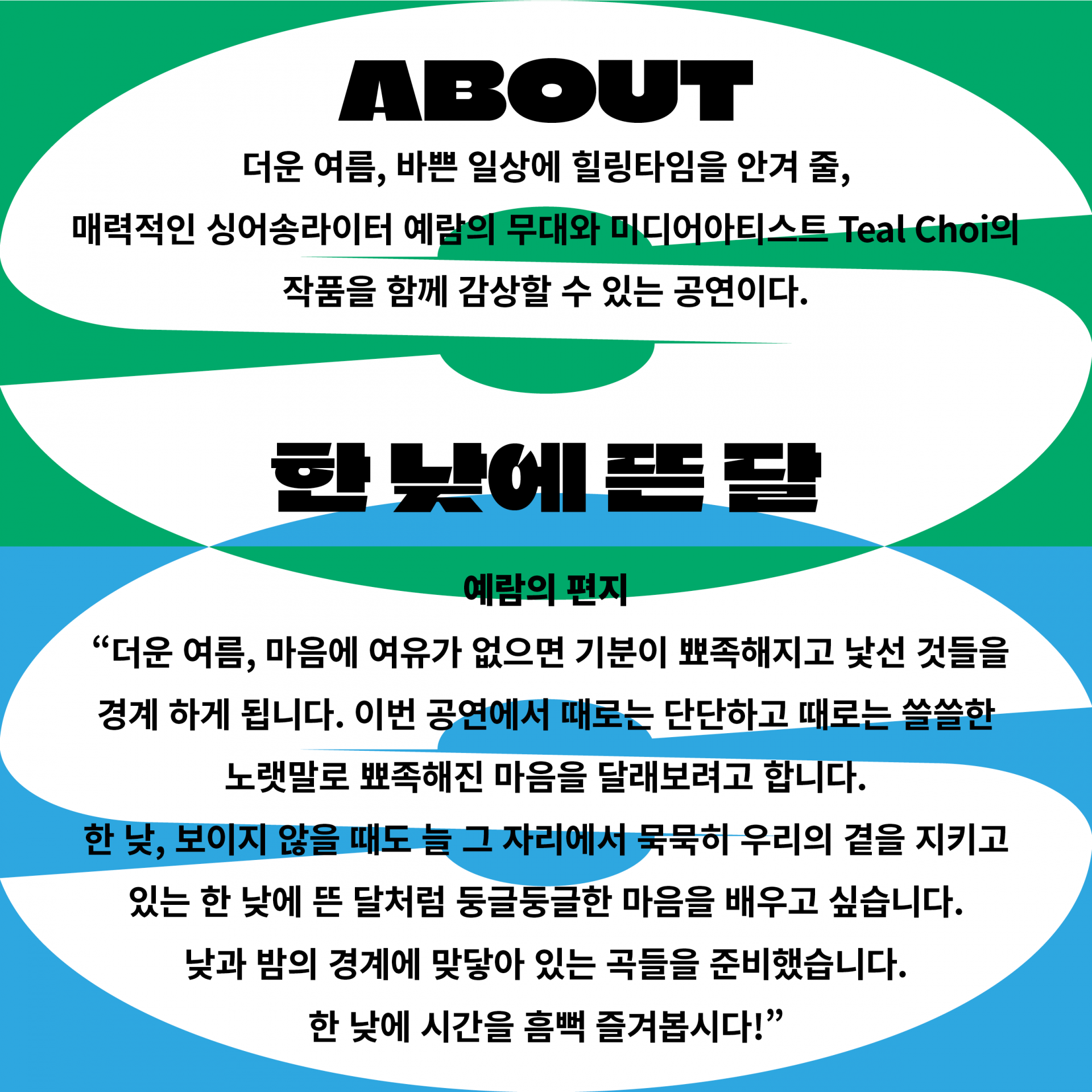 3d86f25d2500a.png