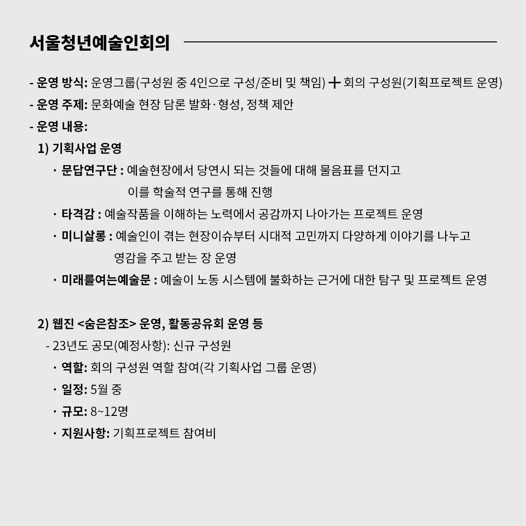 60ce8f4023396.png