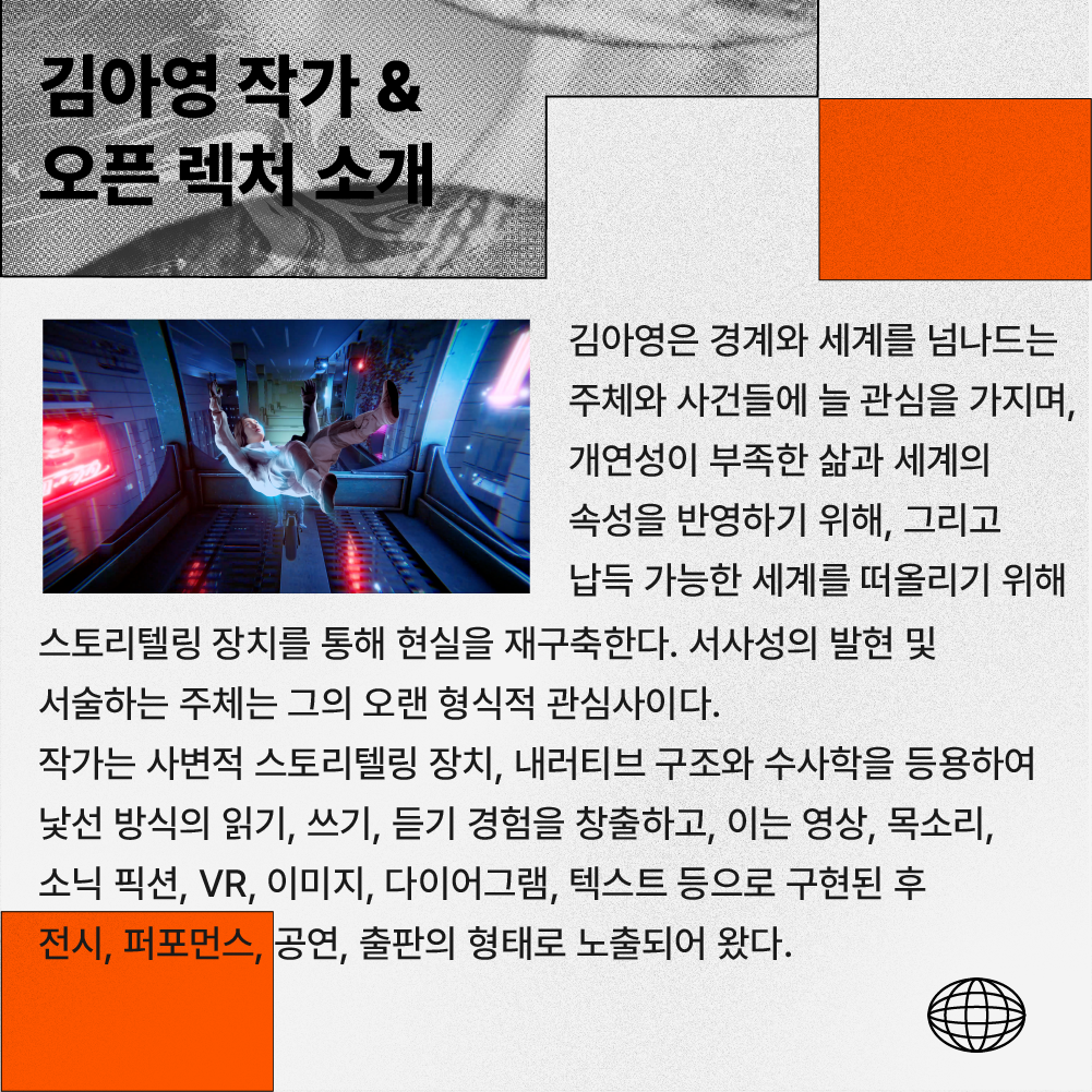73ab7ab2e292a.png