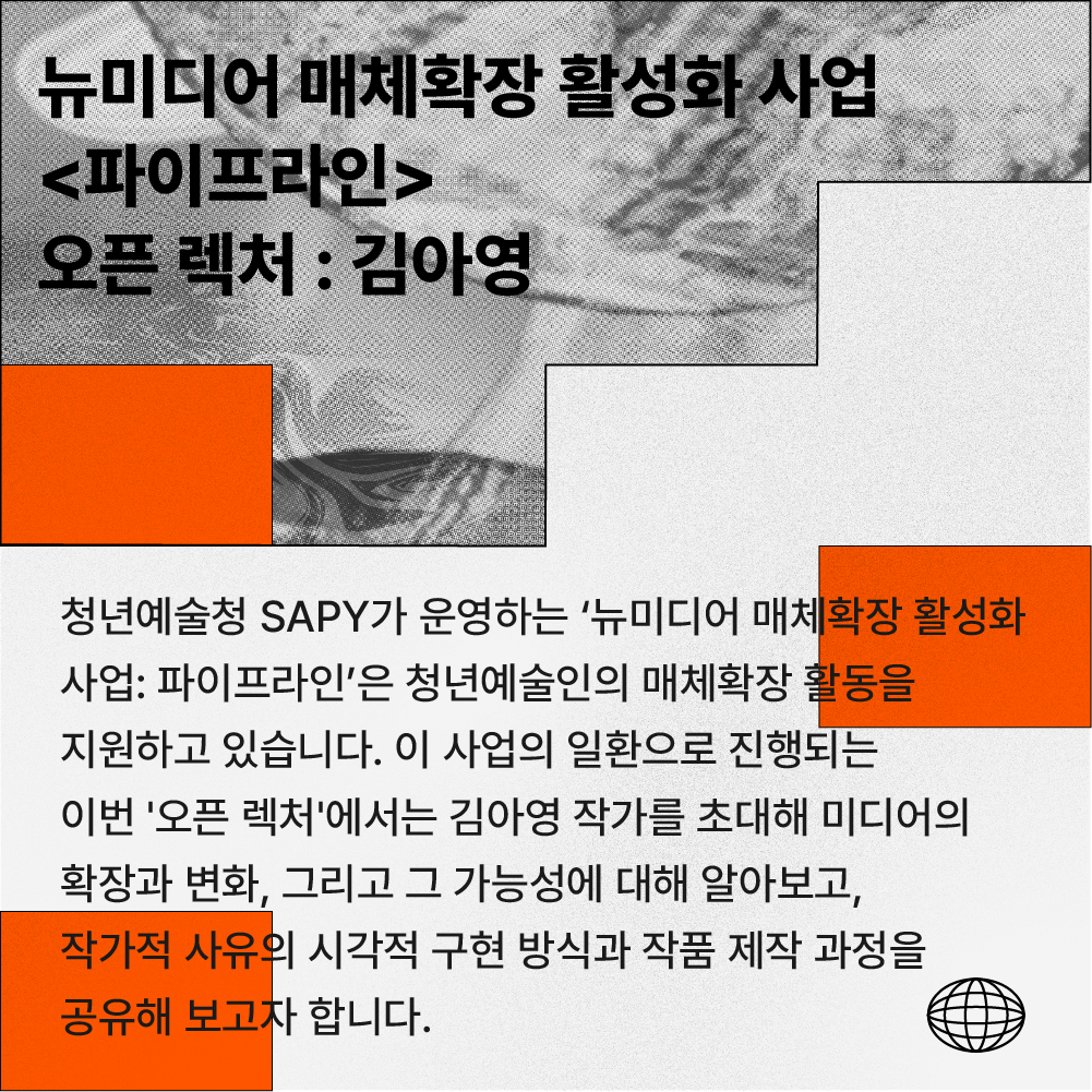 8093b8ffb1315.png