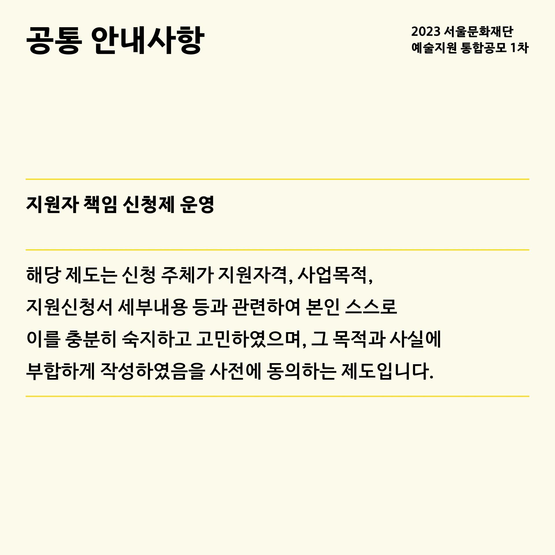 8fc9f44fdd546.jpg