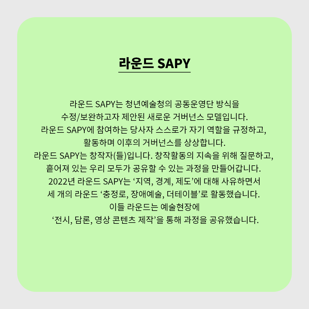 9caa8f24292e7.png