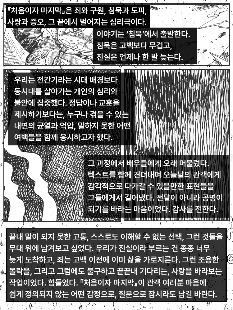 a2077b7097624.png