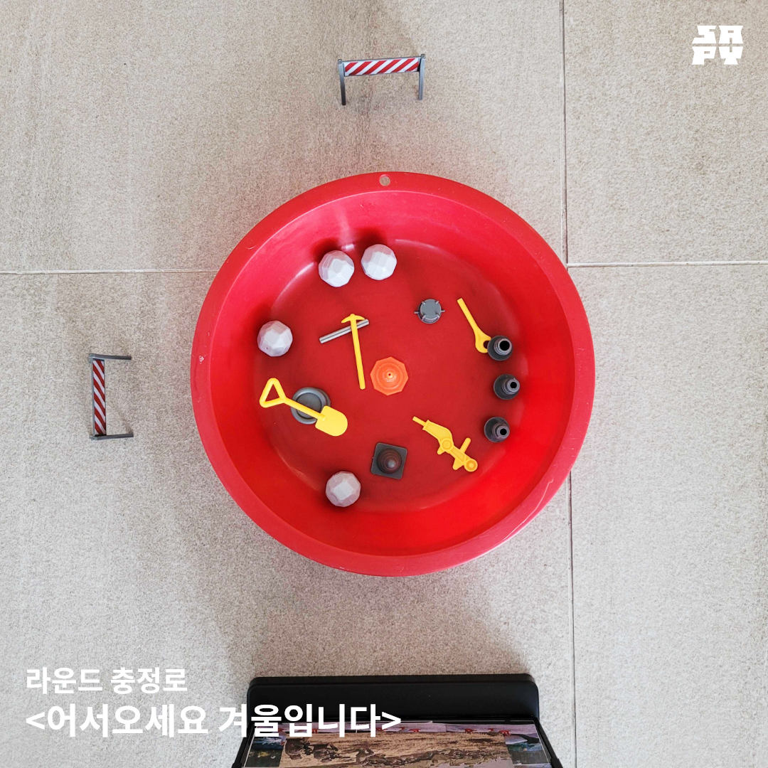 b59a8101851b0.png