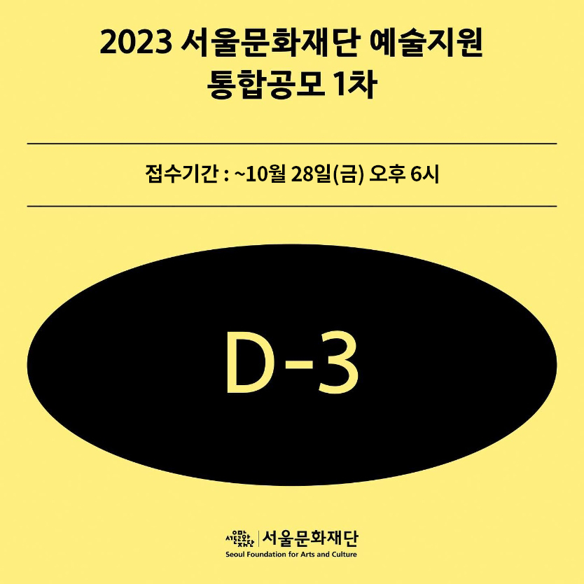 bd862d0feb92e.jpg