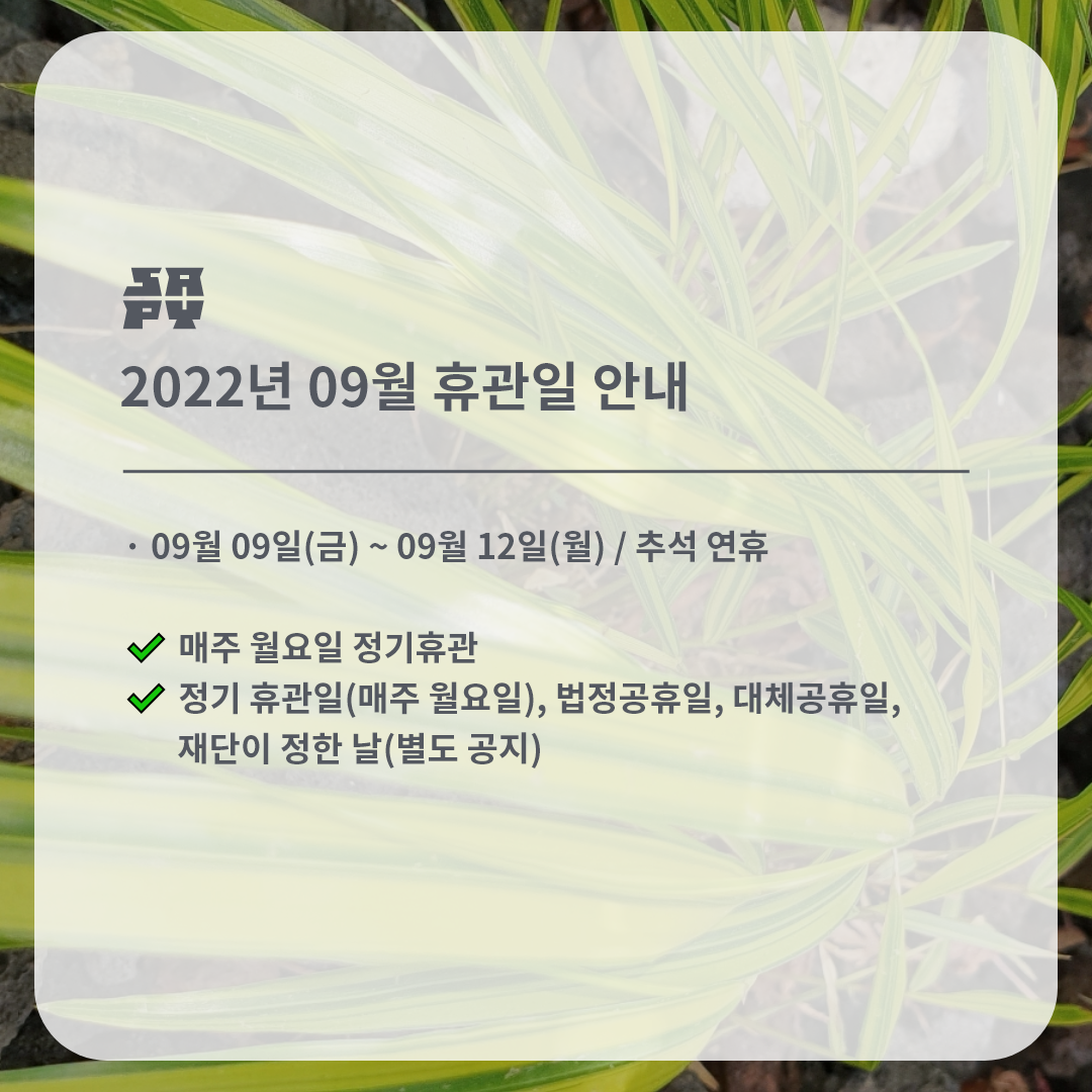 c222529679d5a.png