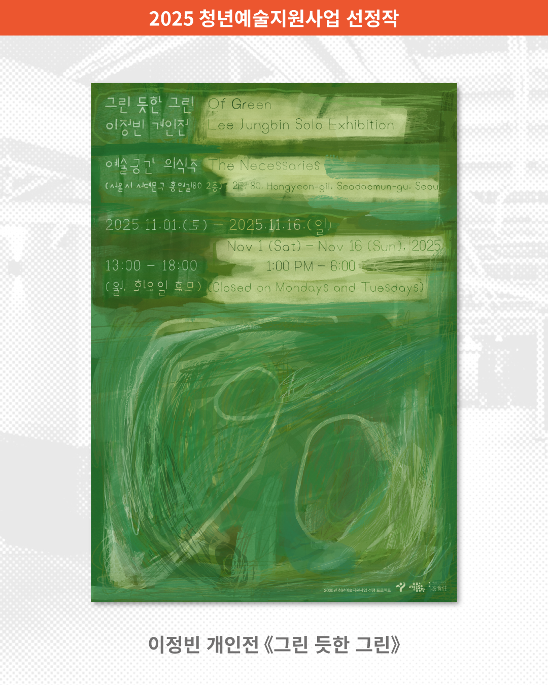 d2f13fa31dbd3.png