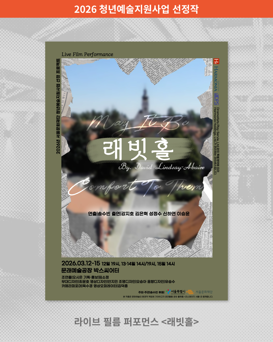d5bcc6f8f3865.png