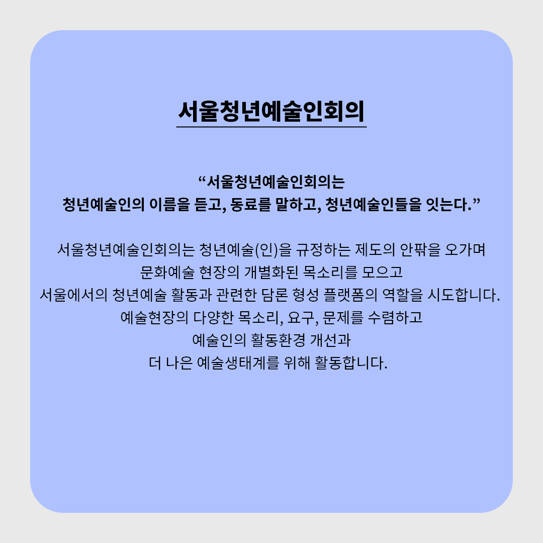 ef5b14f8389dd.png