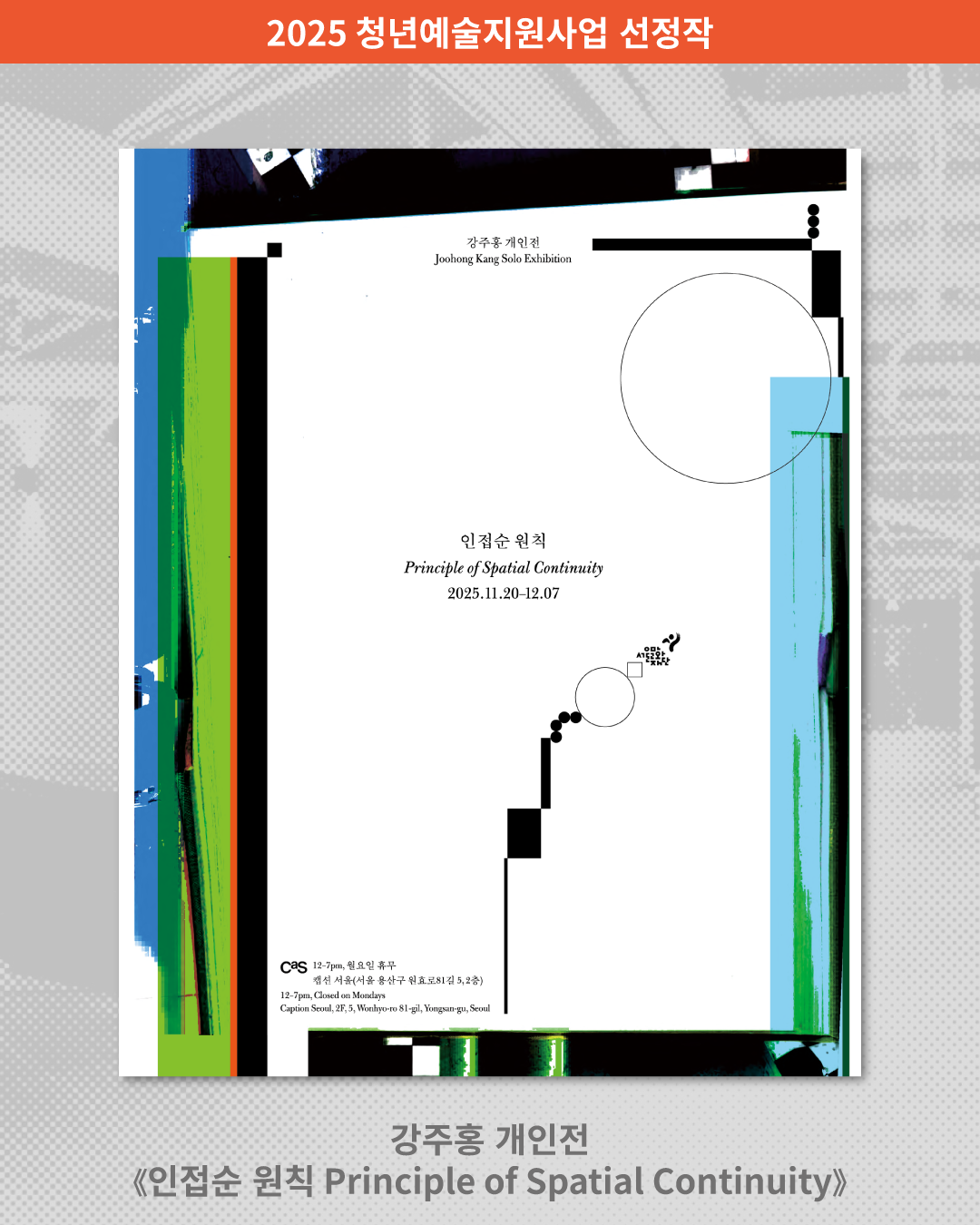 faf70fbf9e851.png
