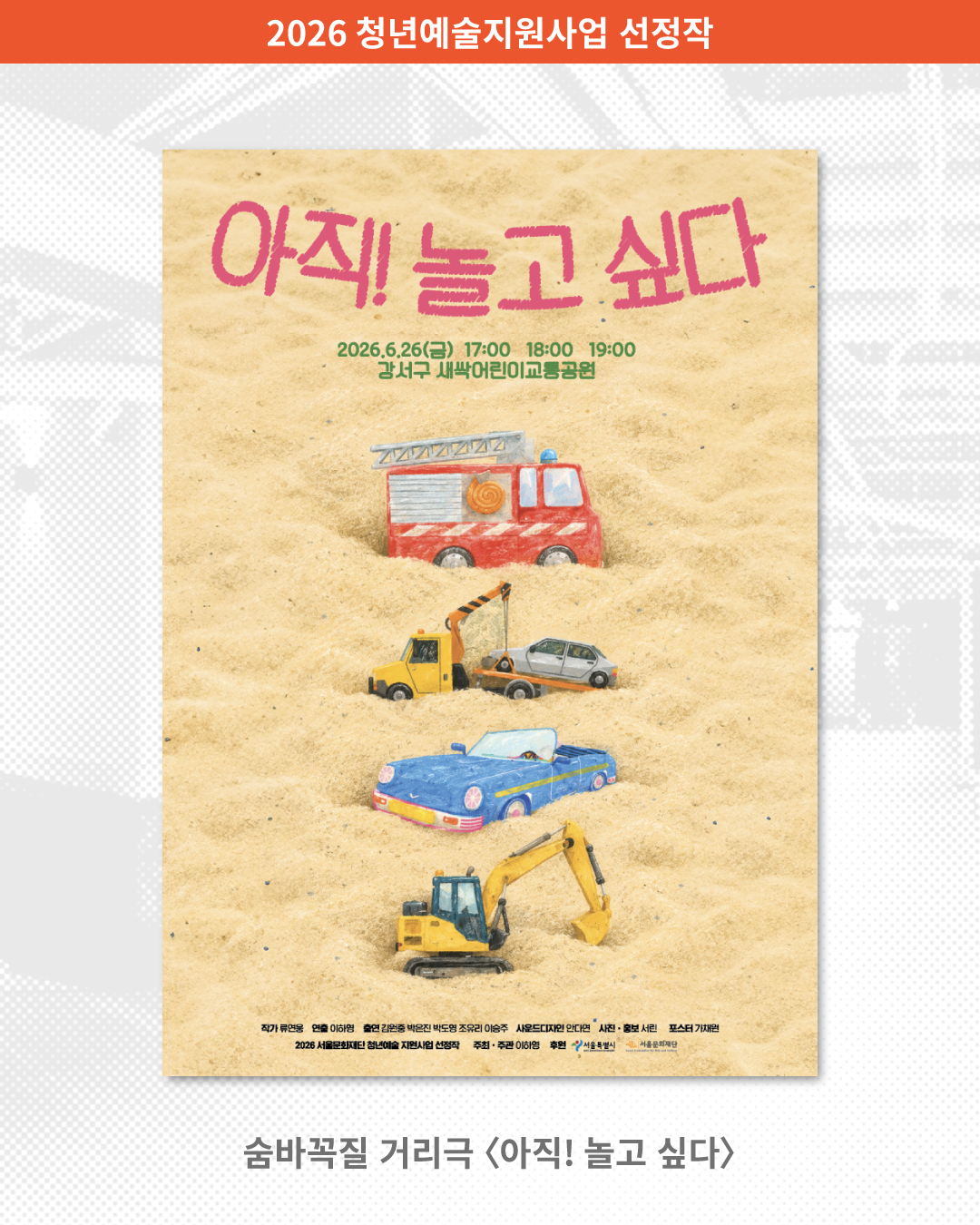 fee5cb81fc132.png